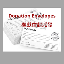 donation envelopes
