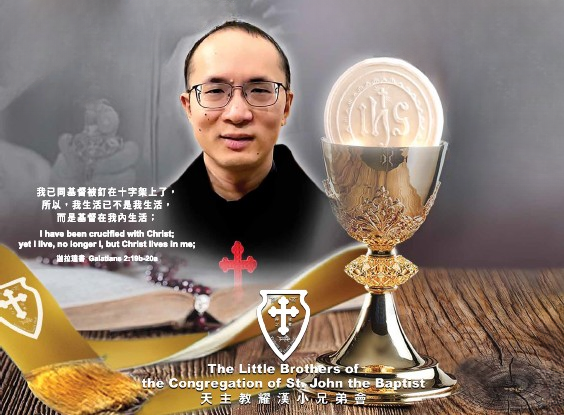 Br Francis priestly ordination-CTA.jpg
