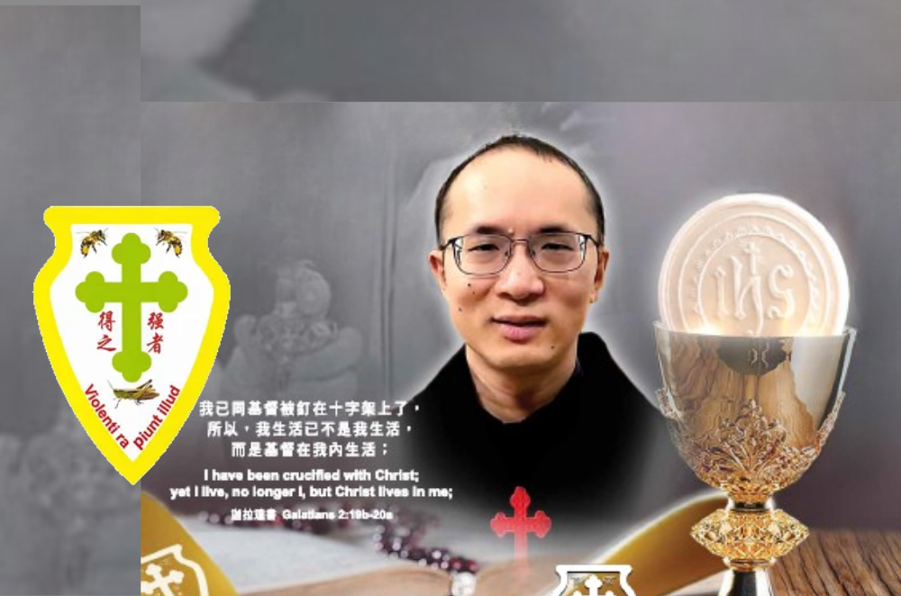Br Francis priestly ordination-Rotator3.png