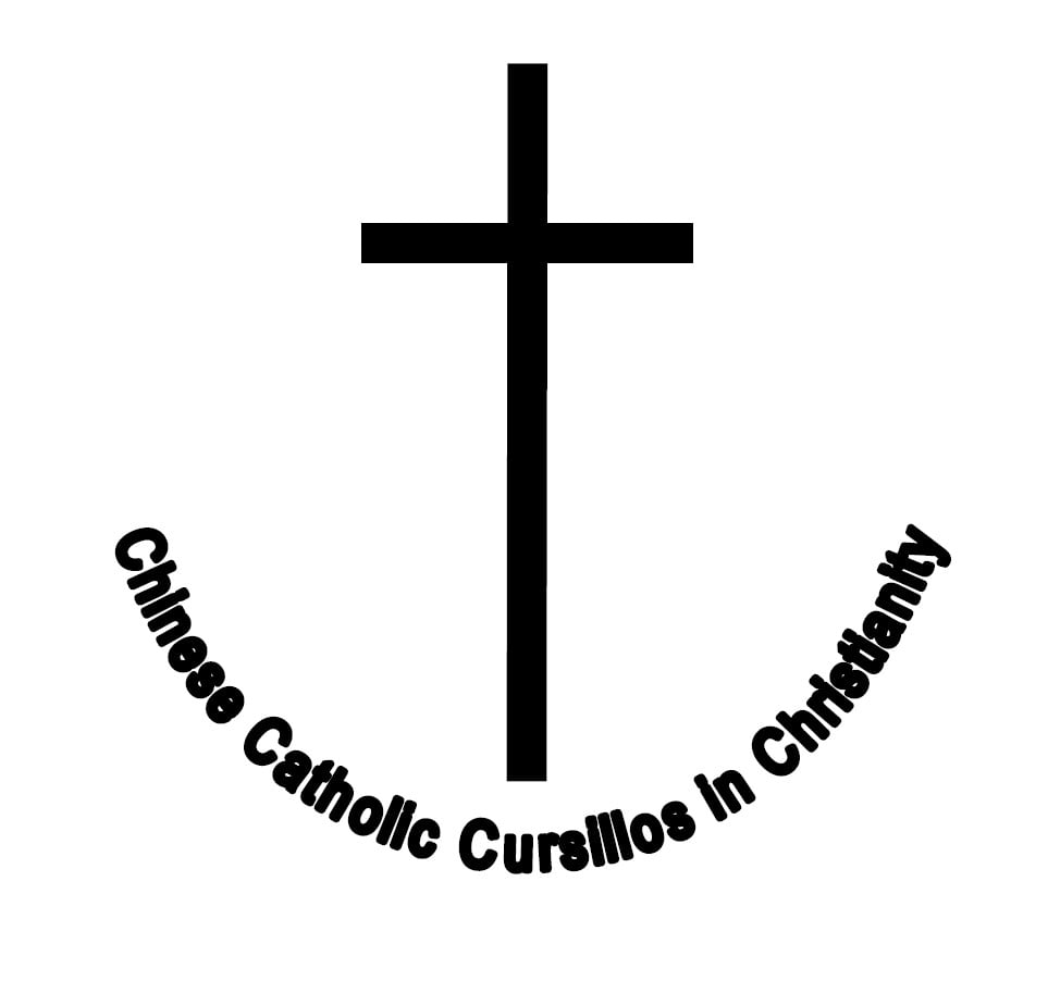 CCCC logo.jpg
