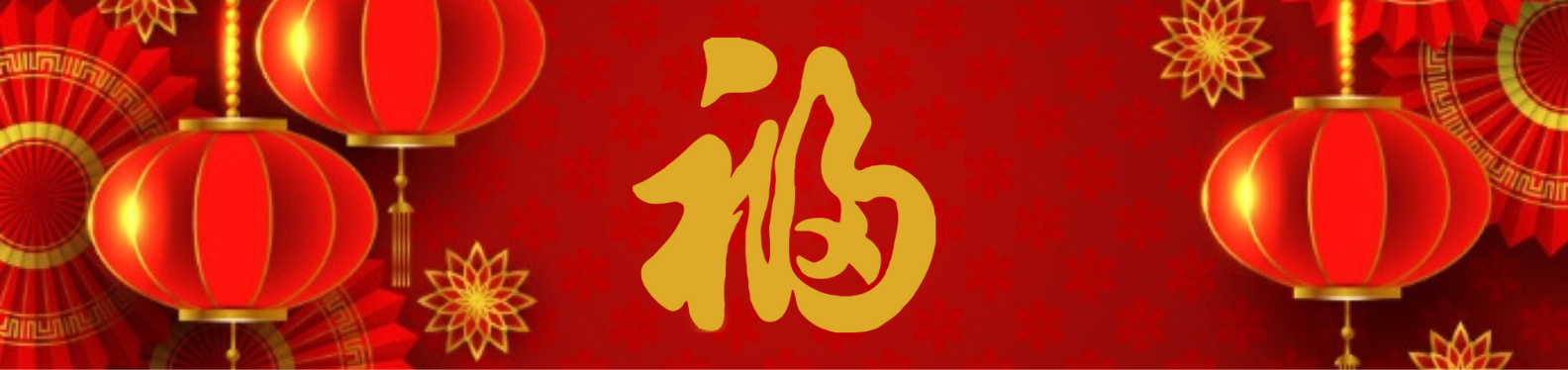 CNY banner.png