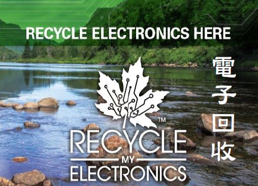 RecycleElectronic-rollup.JPG