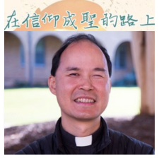 Fr Ching Talk 2025-rollup2