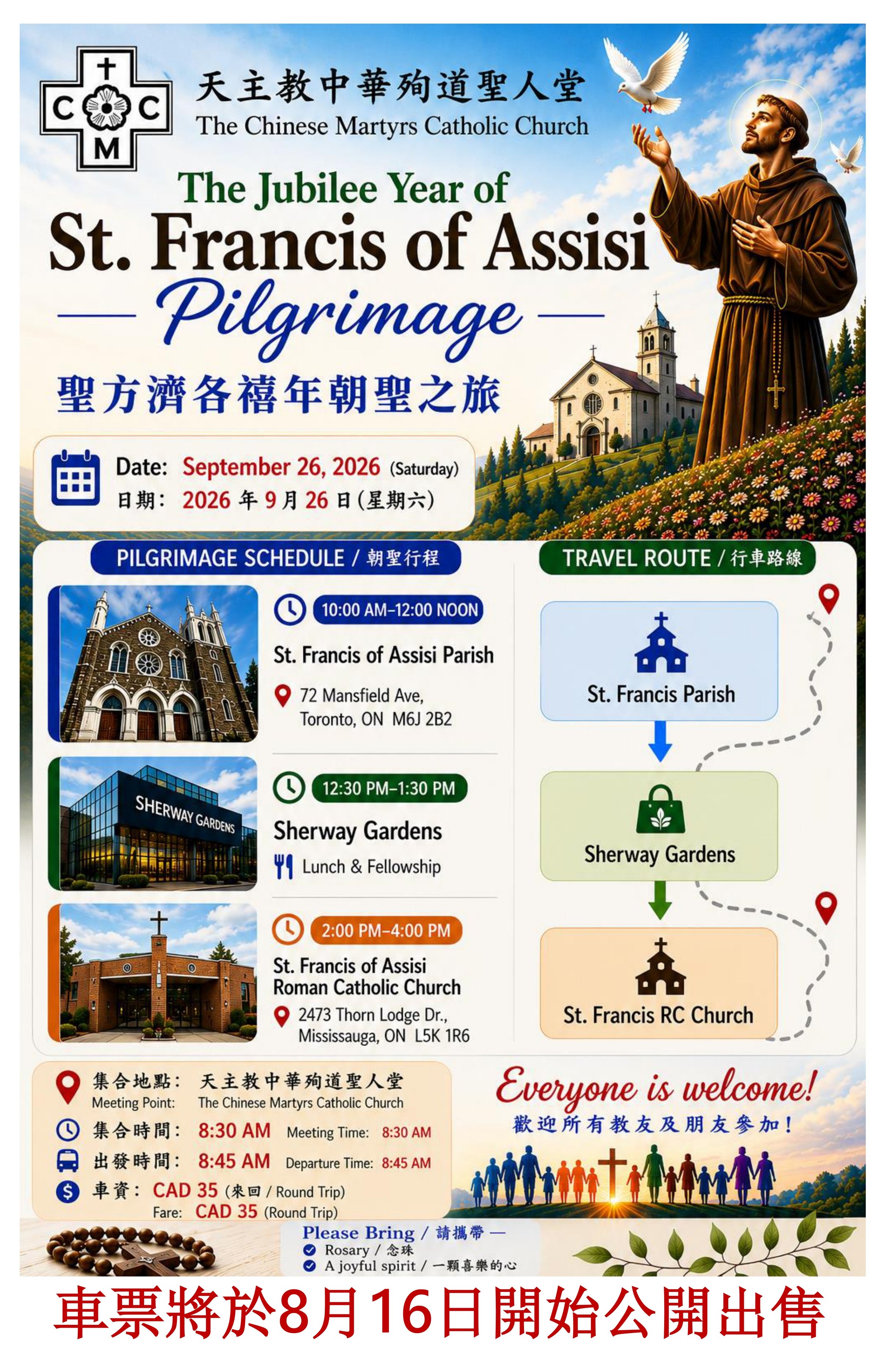 StFrancis-Pilgrimage 2026-poster